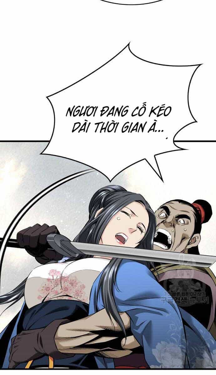 Thiên Hạ Đệ Nhất Y Lại Môn - Chương 15 - ảnh 77