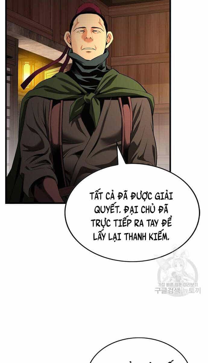 Thiên Hạ Đệ Nhất Y Lại Môn - Chương 17 - ảnh 13