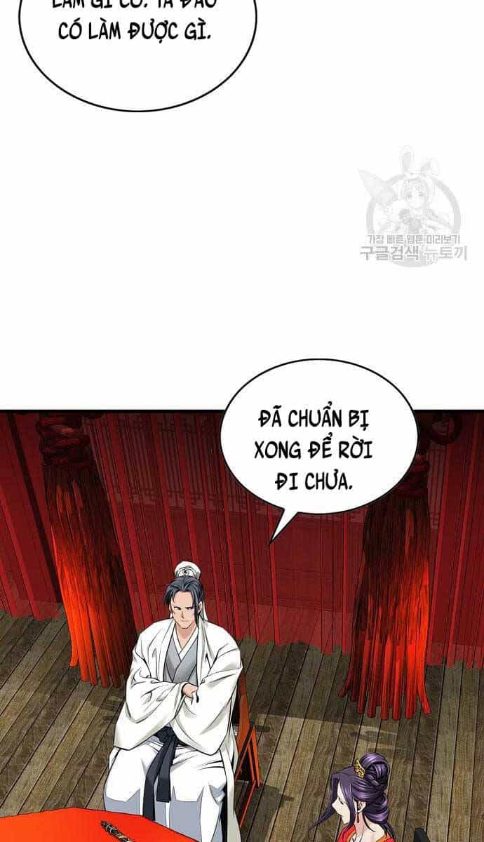 Thiên Hạ Đệ Nhất Y Lại Môn - Chương 17 - ảnh 23