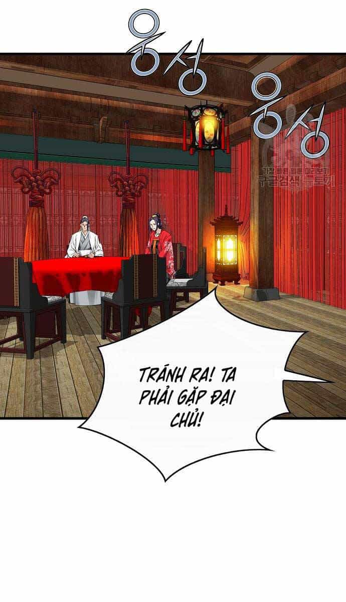 Thiên Hạ Đệ Nhất Y Lại Môn - Chương 17 - ảnh 54