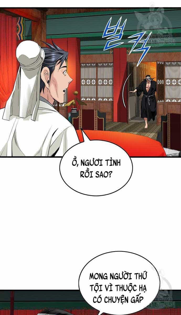 Thiên Hạ Đệ Nhất Y Lại Môn - Chương 17 - ảnh 55