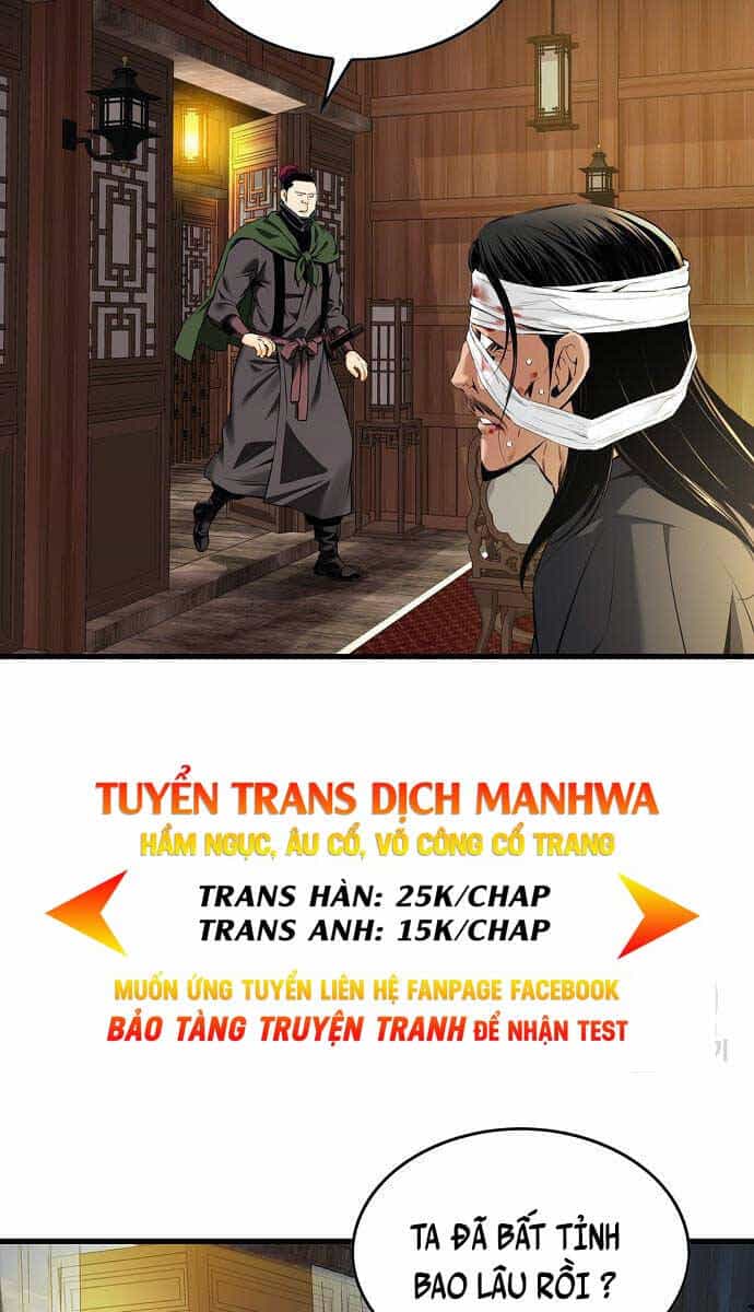 Thiên Hạ Đệ Nhất Y Lại Môn - Chương 17 - ảnh 6