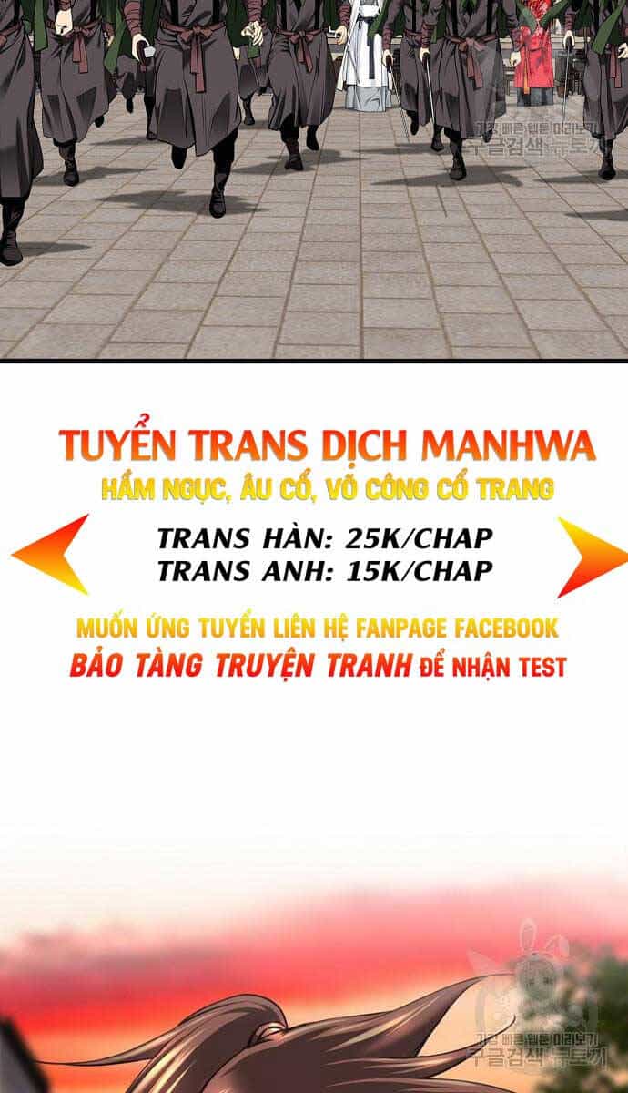 Thiên Hạ Đệ Nhất Y Lại Môn - Chương 18 - ảnh 10