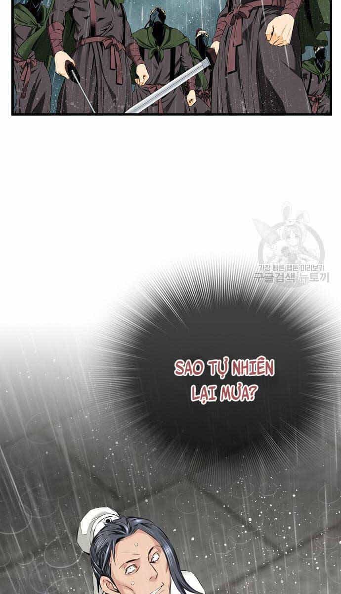 Thiên Hạ Đệ Nhất Y Lại Môn - Chương 18 - ảnh 33