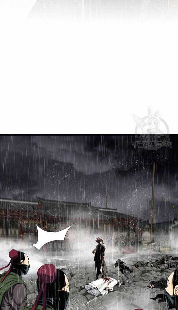 Thiên Hạ Đệ Nhất Y Lại Môn - Chương 18 - ảnh 78