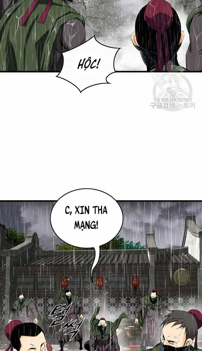 Thiên Hạ Đệ Nhất Y Lại Môn - Chương 18 - ảnh 79