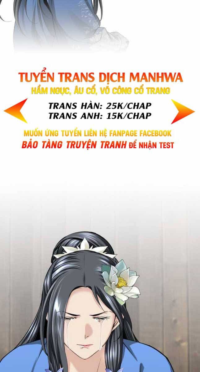 Thiên Hạ Đệ Nhất Y Lại Môn - Chương 19 - ảnh 4