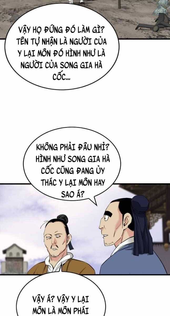 Thiên Hạ Đệ Nhất Y Lại Môn - Chương 19 - ảnh 43