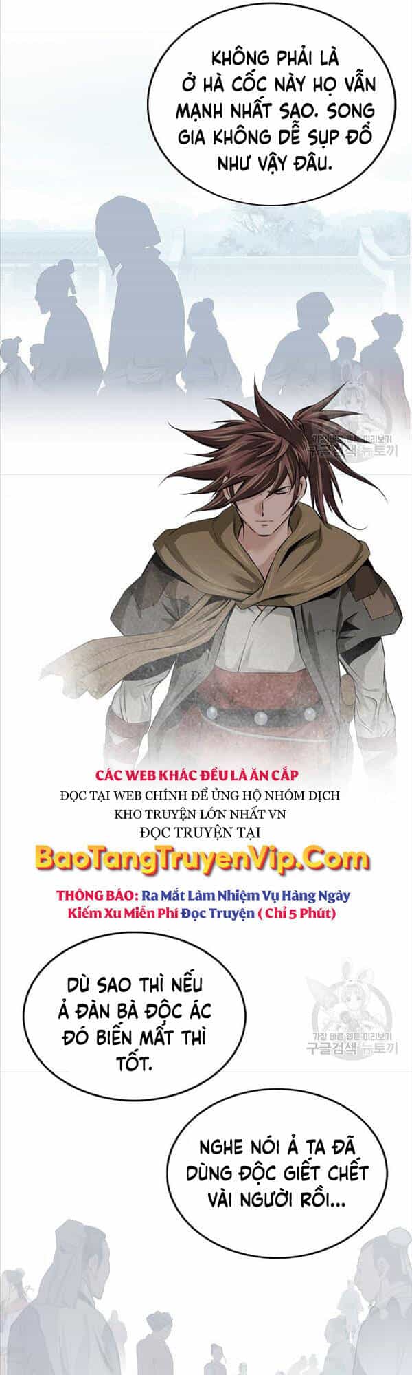 Thiên Hạ Đệ Nhất Y Lại Môn - Chương 2 - ảnh 5