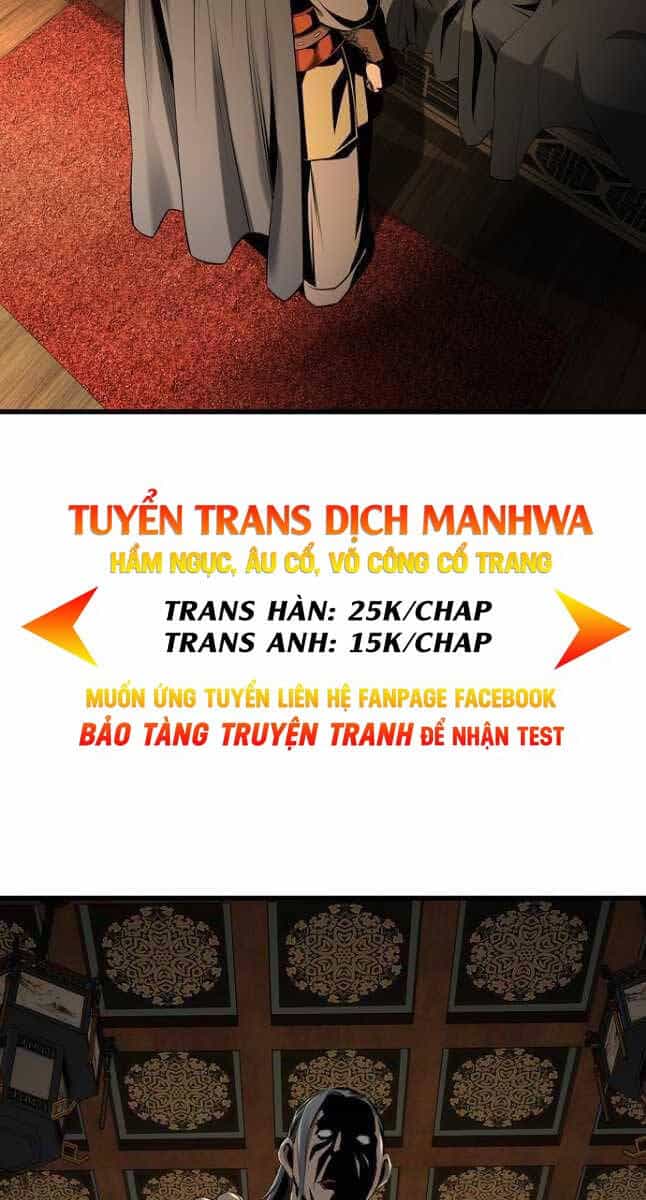 Thiên Hạ Đệ Nhất Y Lại Môn - Chương 20 - ảnh 2