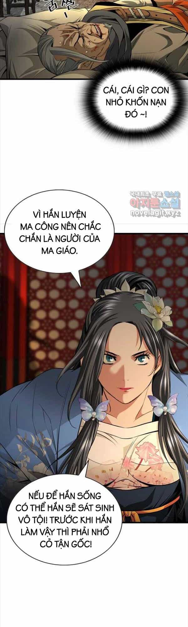 Thiên Hạ Đệ Nhất Y Lại Môn - Chương 21 - ảnh 43
