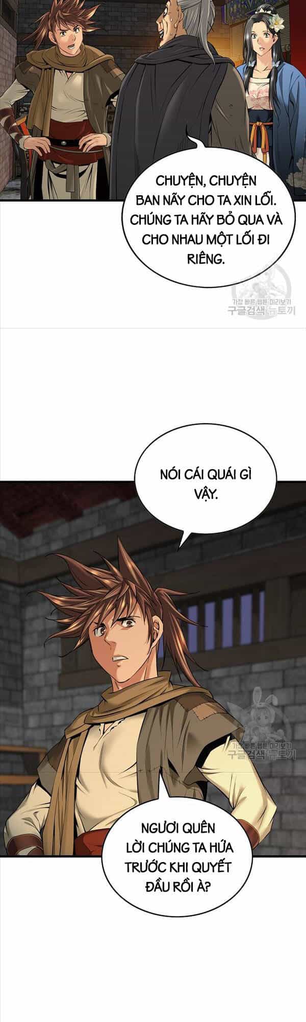 Thiên Hạ Đệ Nhất Y Lại Môn - Chương 22 - ảnh 22