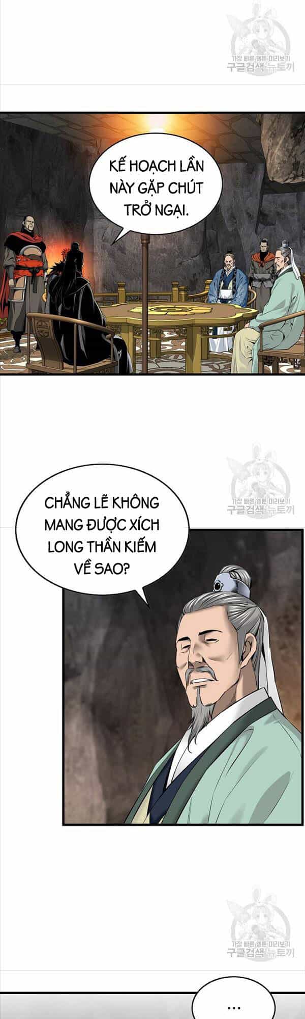 Thiên Hạ Đệ Nhất Y Lại Môn - Chương 22 - ảnh 34