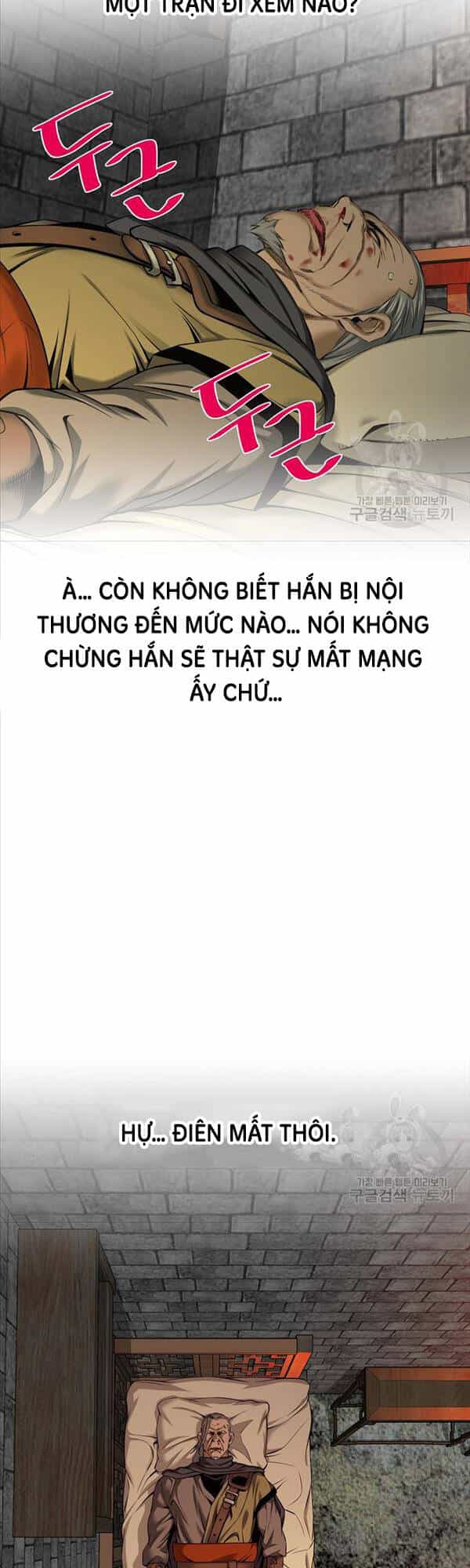 Thiên Hạ Đệ Nhất Y Lại Môn - Chương 22 - ảnh 5