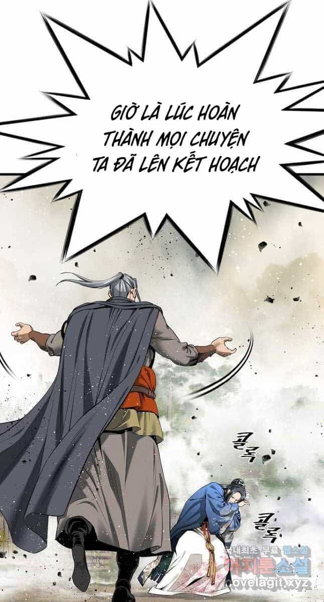 Thiên Hạ Đệ Nhất Y Lại Môn - Chương 23 - ảnh 53