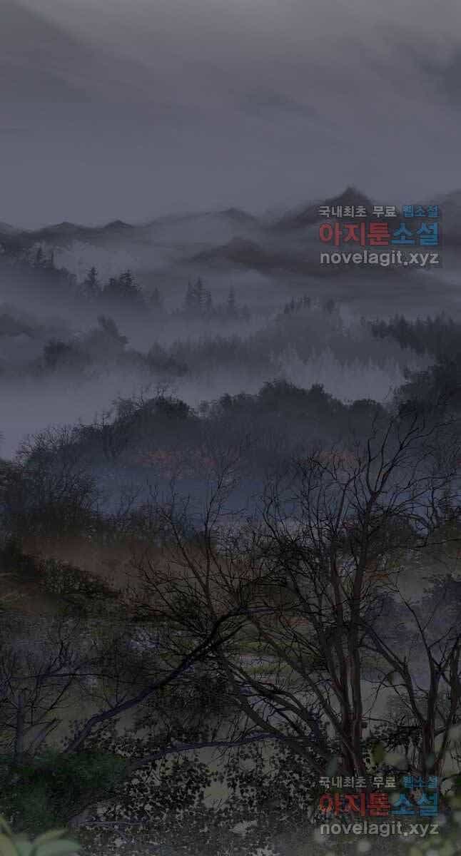 Thiên Hạ Đệ Nhất Y Lại Môn - Chương 23 - ảnh 72
