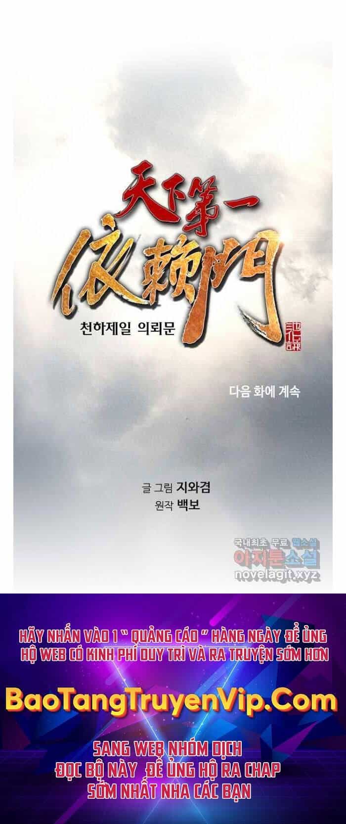 Thiên Hạ Đệ Nhất Y Lại Môn - Chương 23 - ảnh 82