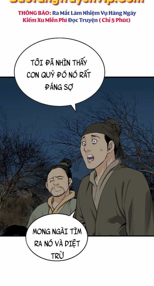 Thiên Hạ Đệ Nhất Y Lại Môn - Chương 24 - ảnh 3