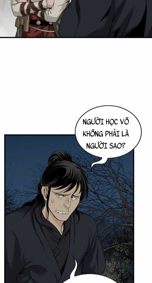 Thiên Hạ Đệ Nhất Y Lại Môn - Chương 24 - ảnh 6
