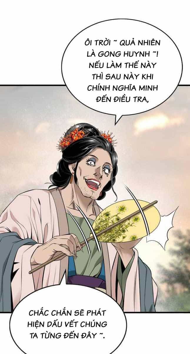 Thiên Hạ Đệ Nhất Y Lại Môn - Chương 28 - ảnh 18