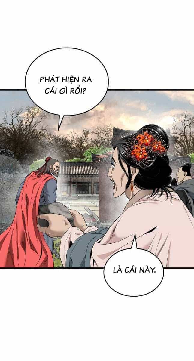 Thiên Hạ Đệ Nhất Y Lại Môn - Chương 28 - ảnh 21
