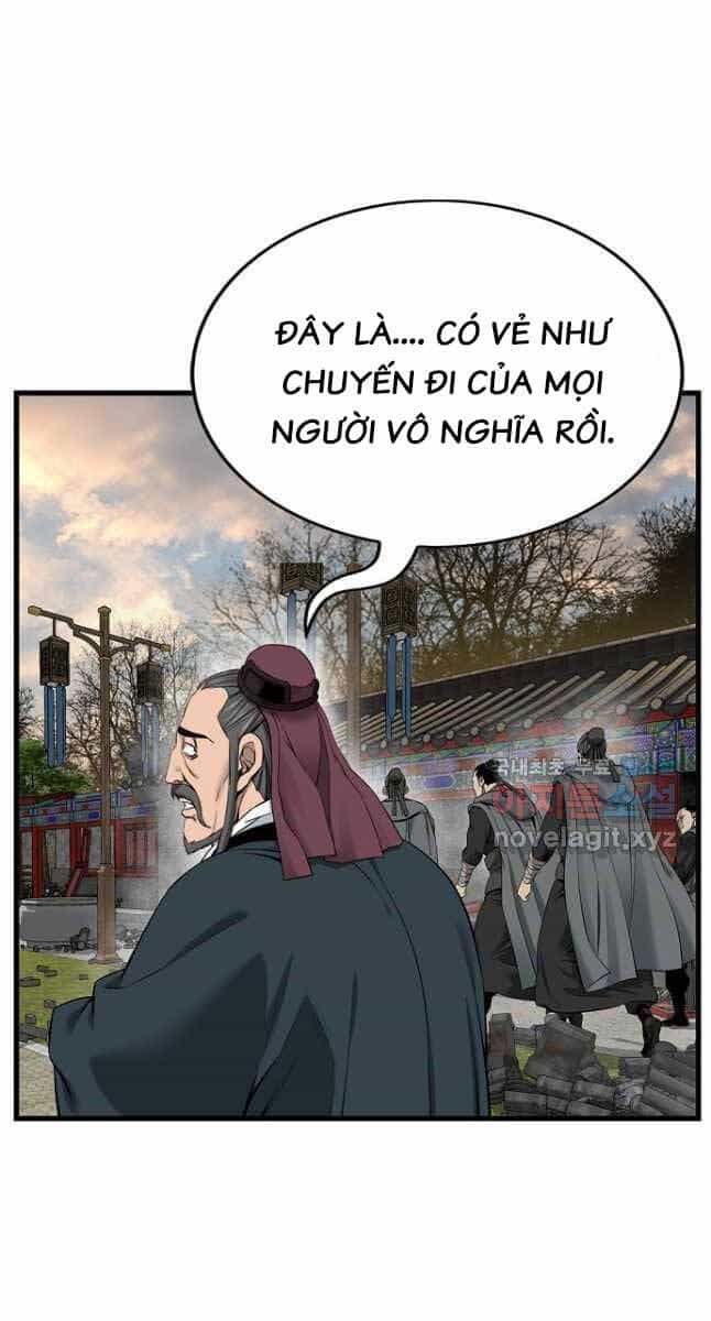 Thiên Hạ Đệ Nhất Y Lại Môn - Chương 28 - ảnh 7