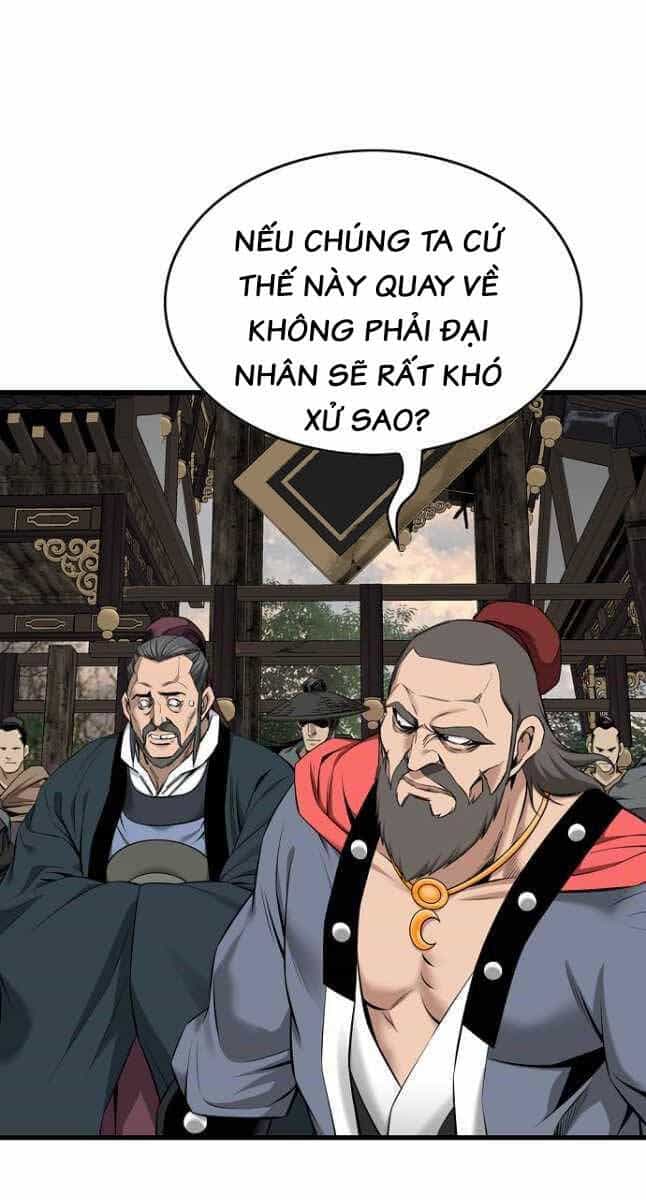 Thiên Hạ Đệ Nhất Y Lại Môn - Chương 28 - ảnh 8
