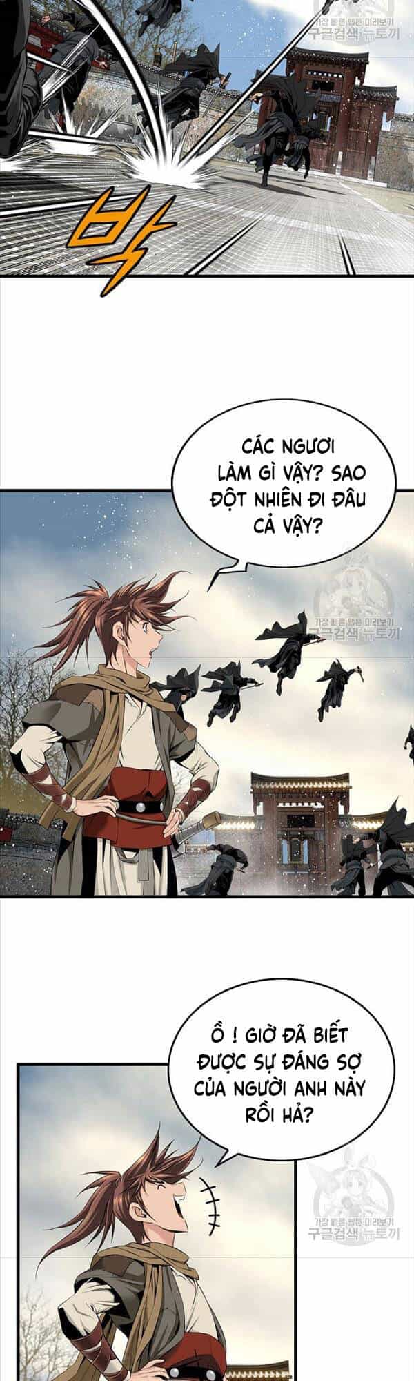 Thiên Hạ Đệ Nhất Y Lại Môn - Chương 3 - ảnh 31