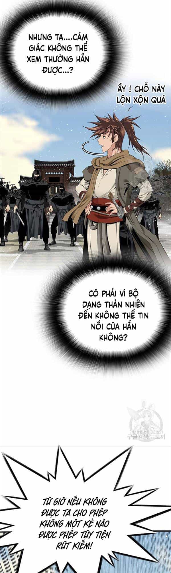Thiên Hạ Đệ Nhất Y Lại Môn - Chương 3 - ảnh 5
