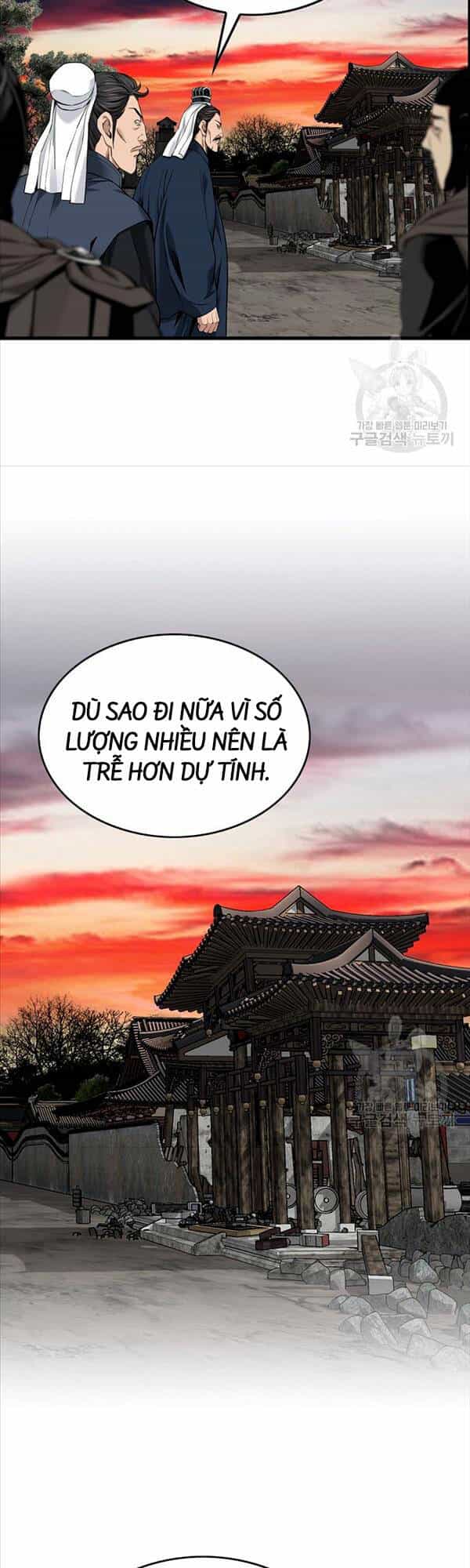 Thiên Hạ Đệ Nhất Y Lại Môn - Chương 32 - ảnh 12