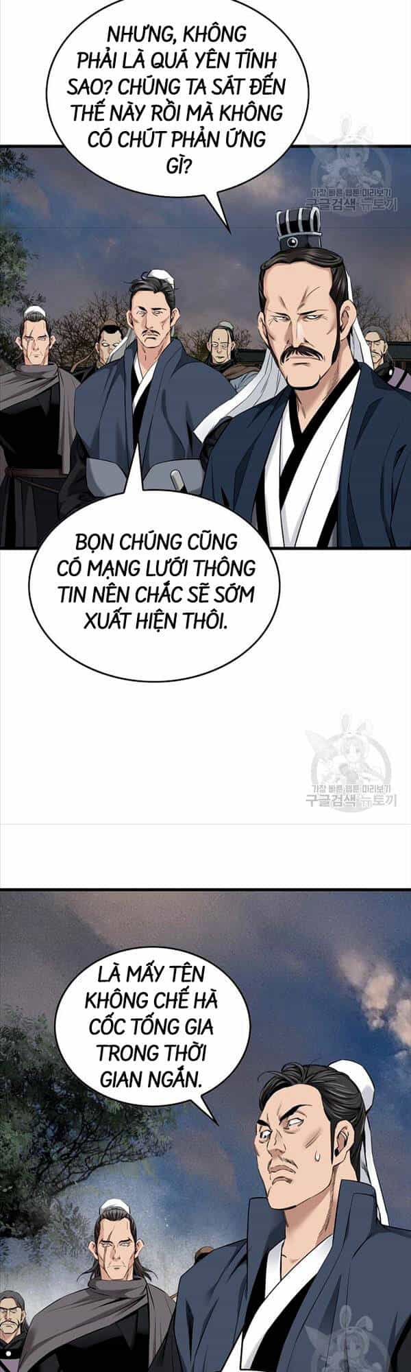 Thiên Hạ Đệ Nhất Y Lại Môn - Chương 32 - ảnh 13