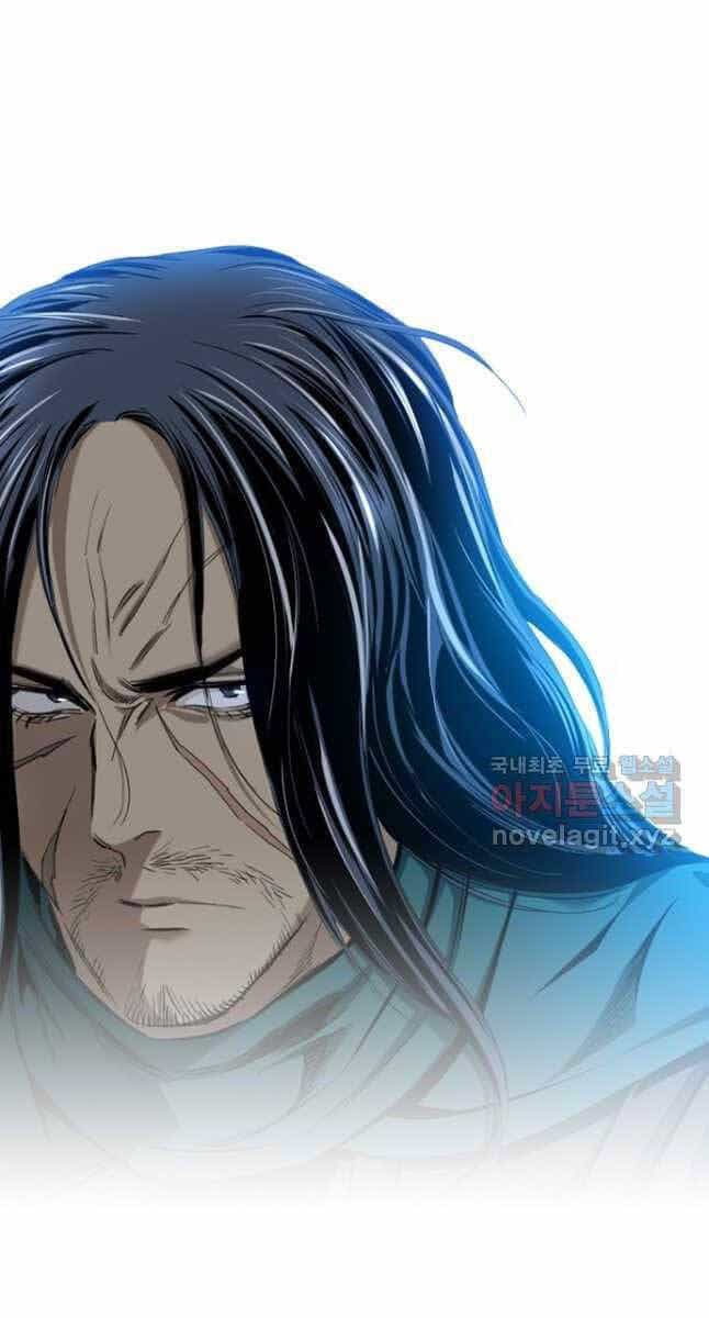 Thiên Hạ Đệ Nhất Y Lại Môn - Chương 34 - ảnh 51