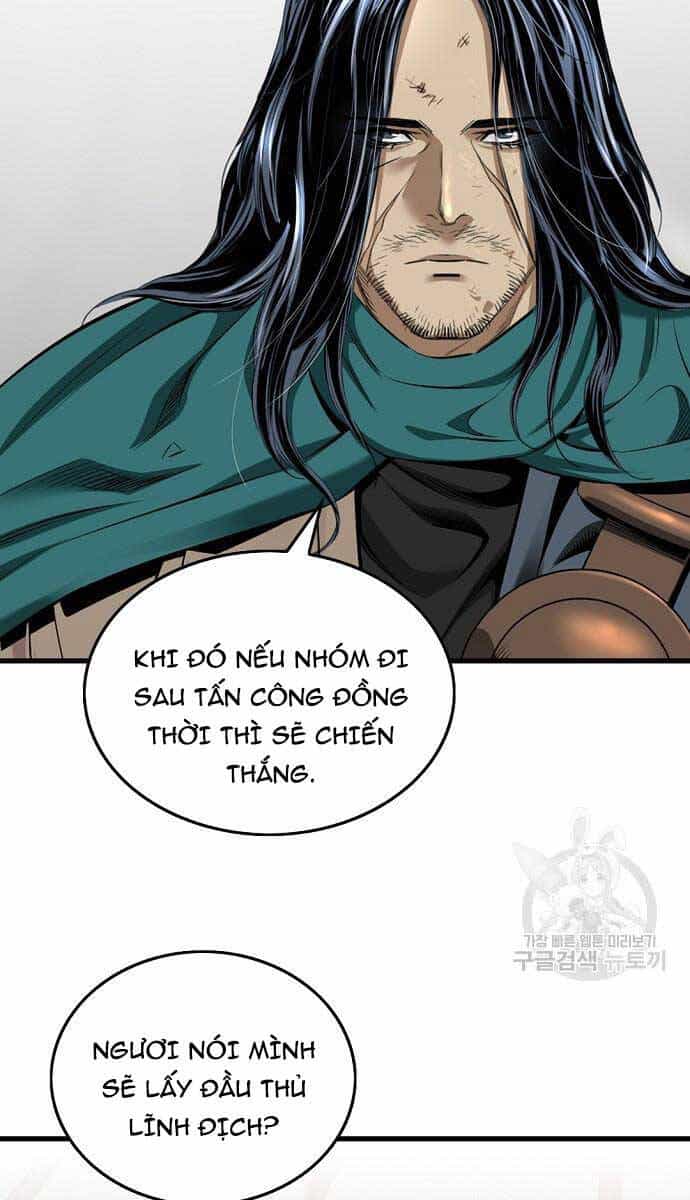 Thiên Hạ Đệ Nhất Y Lại Môn - Chương 35 - ảnh 6