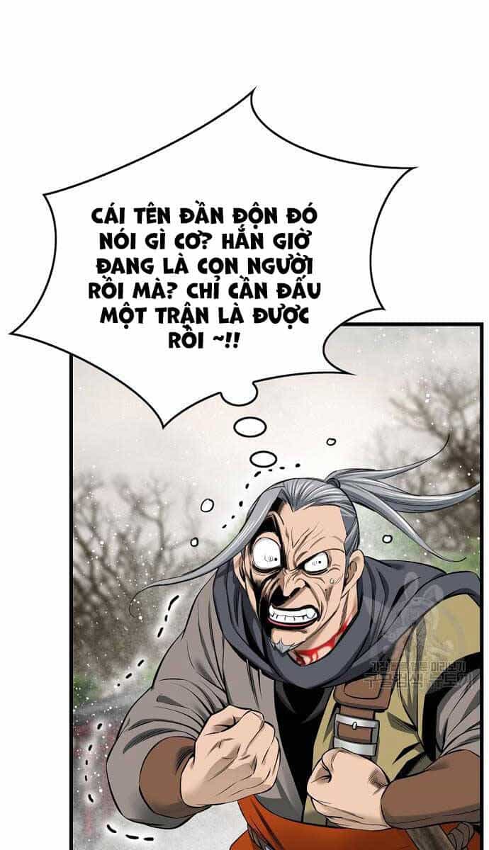 Thiên Hạ Đệ Nhất Y Lại Môn - Chương 38 - ảnh 16