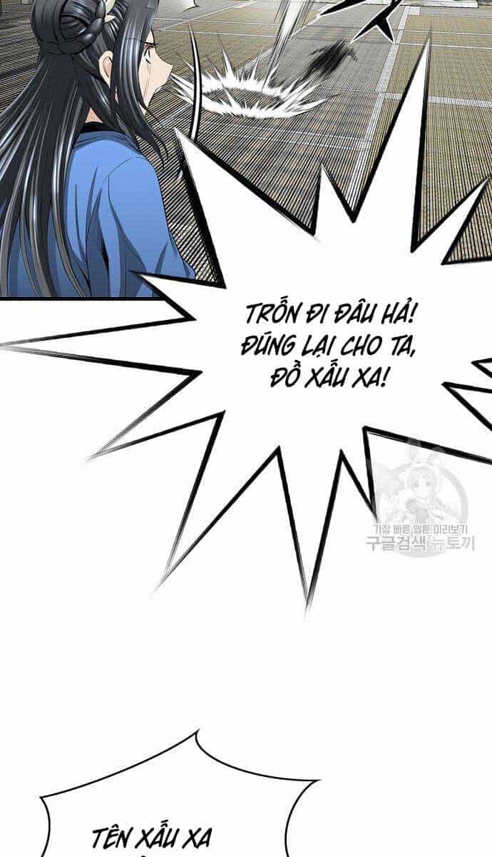 Thiên Hạ Đệ Nhất Y Lại Môn - Chương 4 - ảnh 21