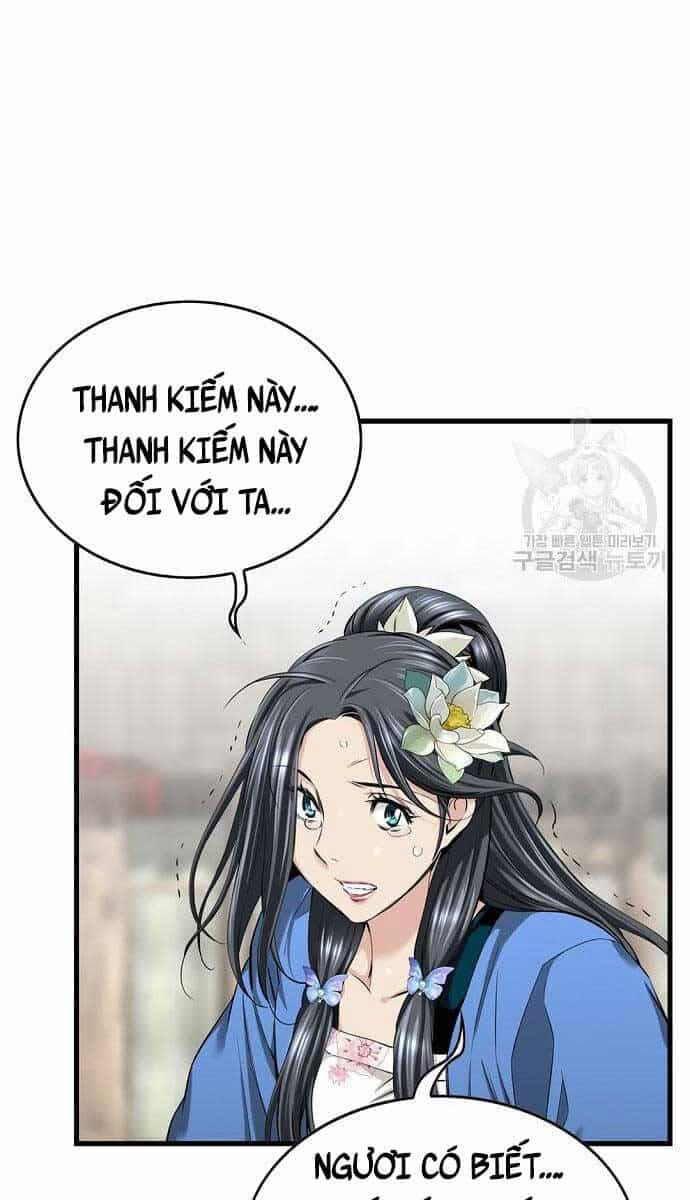 Thiên Hạ Đệ Nhất Y Lại Môn - Chương 4 - ảnh 3
