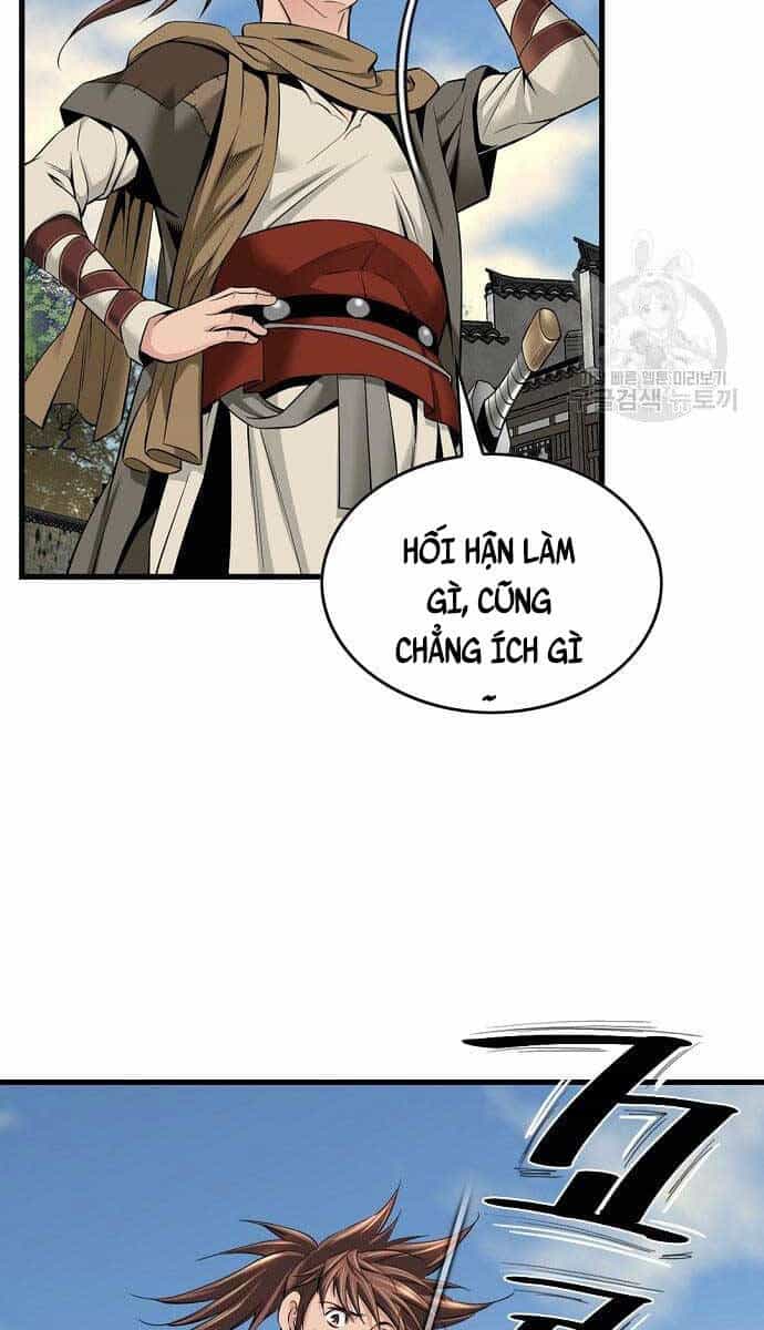Thiên Hạ Đệ Nhất Y Lại Môn - Chương 4 - ảnh 30