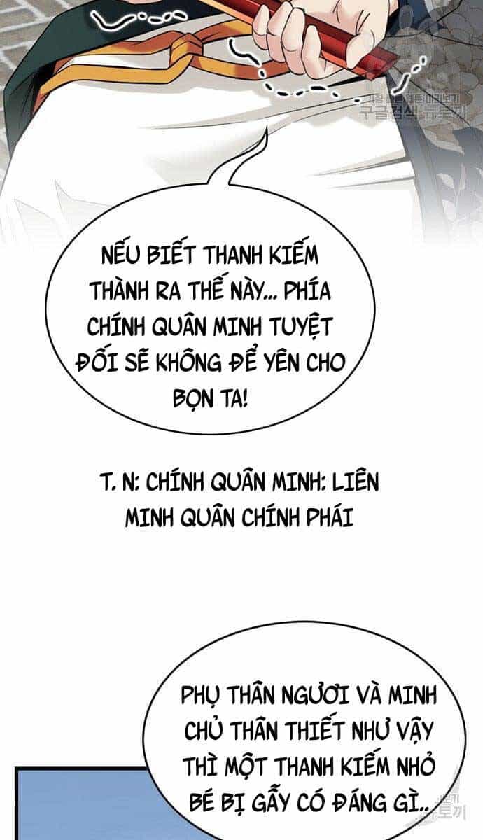 Thiên Hạ Đệ Nhất Y Lại Môn - Chương 4 - ảnh 5