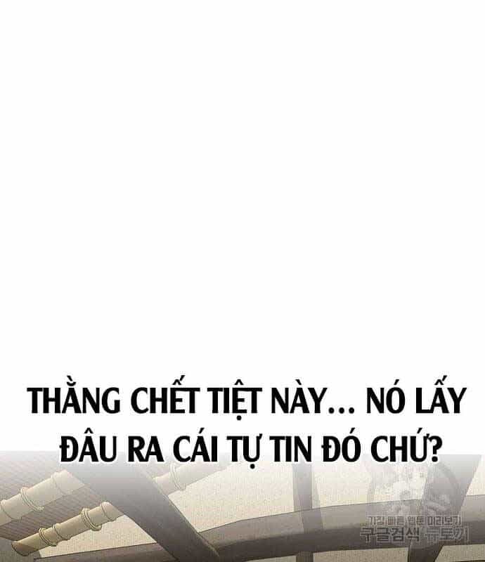 Thiên Hạ Đệ Nhất Y Lại Môn - Chương 4 - ảnh 76