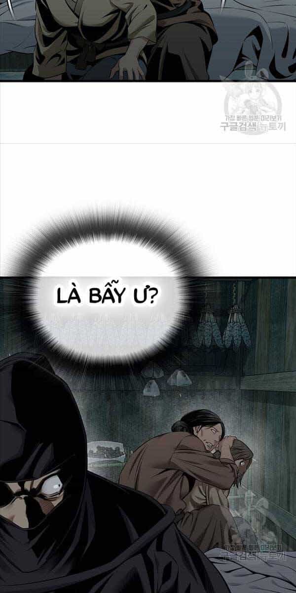 Thiên Hạ Đệ Nhất Y Lại Môn - Chương 40 - ảnh 8