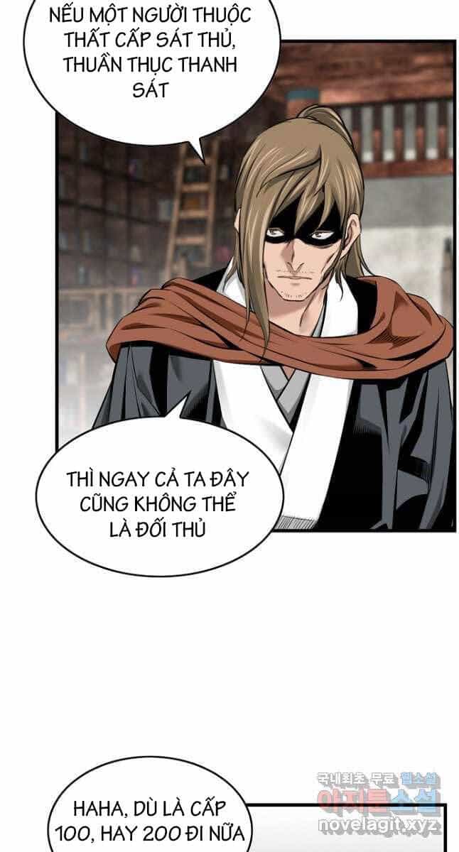Thiên Hạ Đệ Nhất Y Lại Môn - Chương 43 - ảnh 10