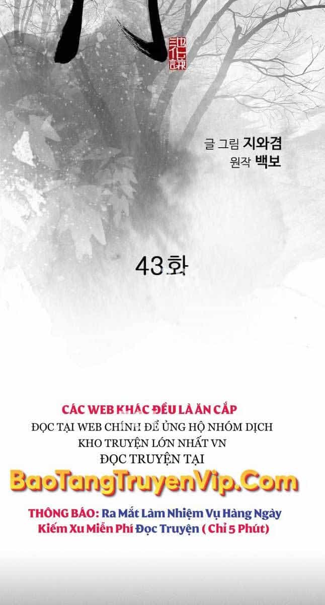 Thiên Hạ Đệ Nhất Y Lại Môn - Chương 43 - ảnh 2
