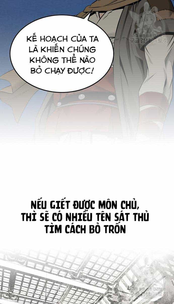 Thiên Hạ Đệ Nhất Y Lại Môn - Chương 44 - ảnh 10