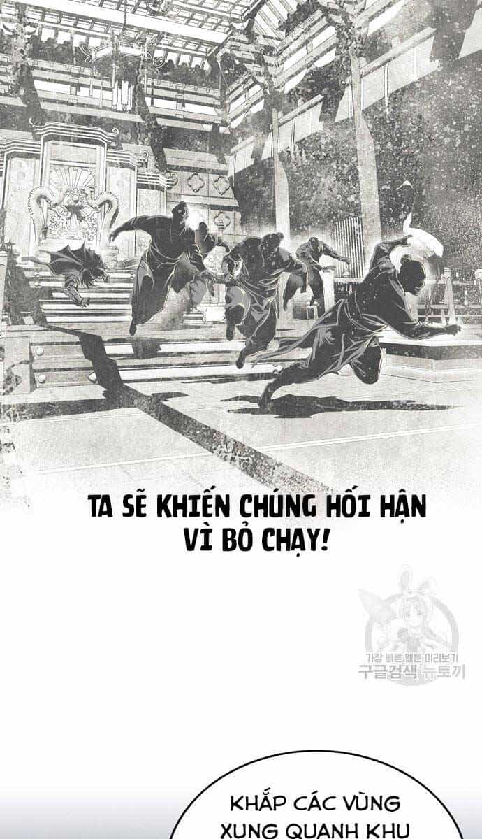 Thiên Hạ Đệ Nhất Y Lại Môn - Chương 44 - ảnh 11