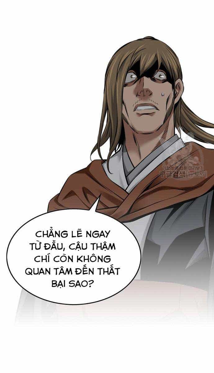 Thiên Hạ Đệ Nhất Y Lại Môn - Chương 44 - ảnh 13