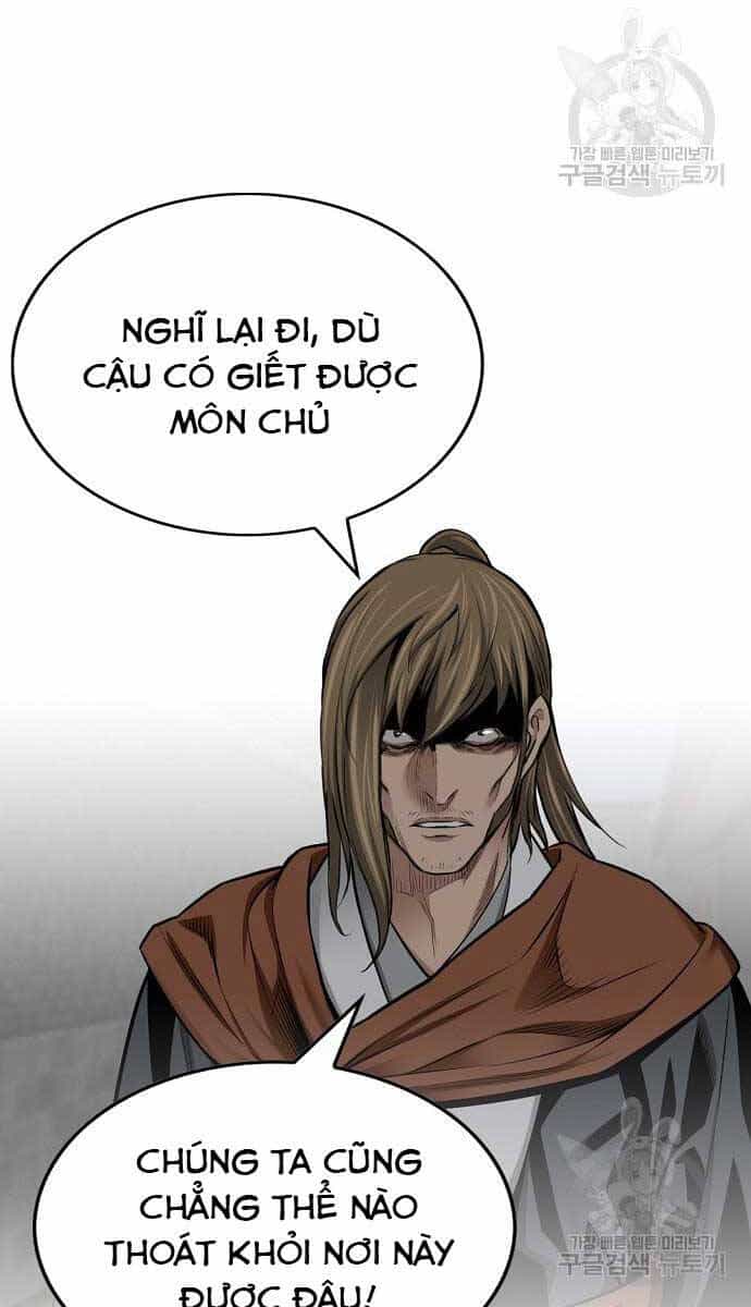 Thiên Hạ Đệ Nhất Y Lại Môn - Chương 44 - ảnh 5