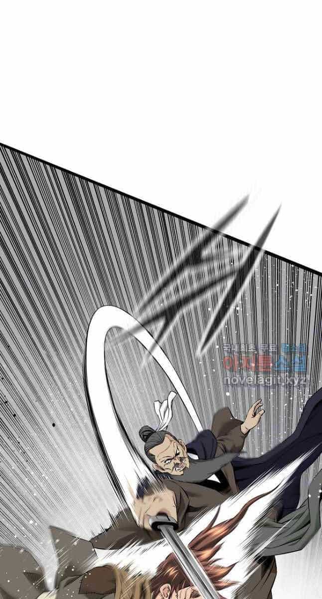 Thiên Hạ Đệ Nhất Y Lại Môn - Chương 45 - ảnh 50
