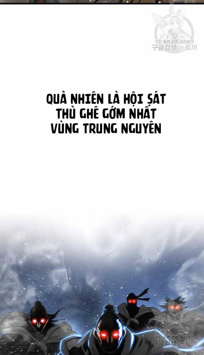 Thiên Hạ Đệ Nhất Y Lại Môn - Chương 46 - ảnh 43