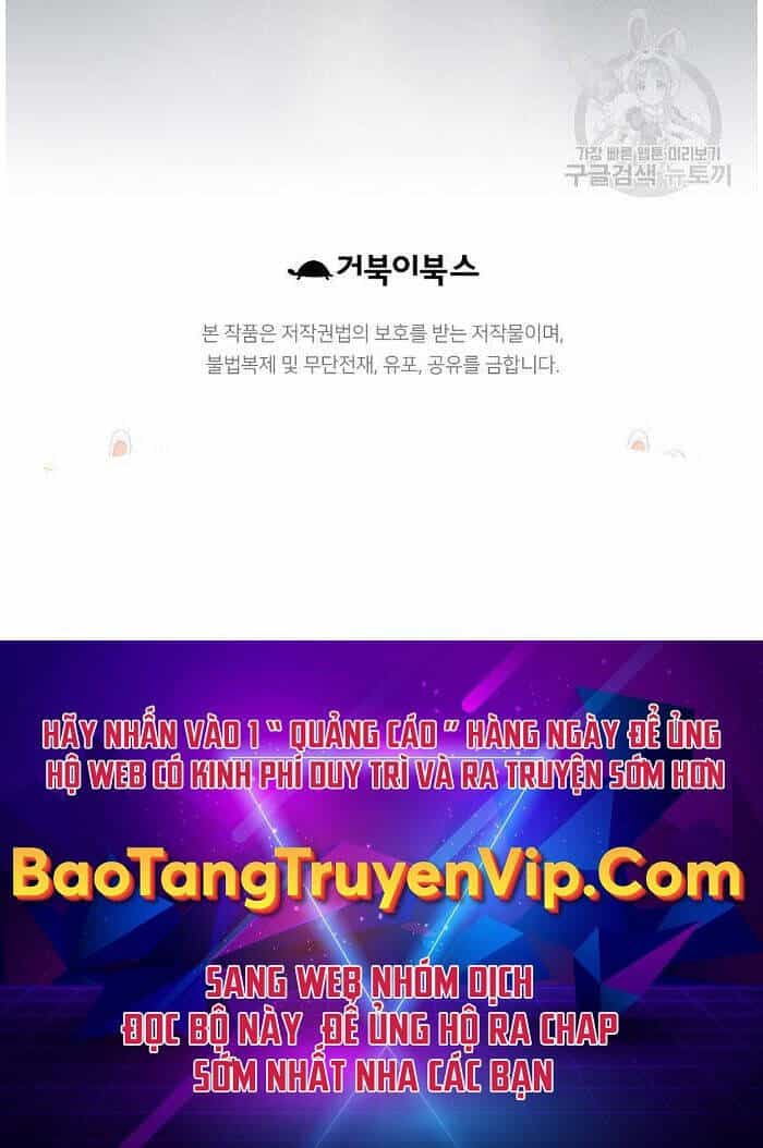 Thiên Hạ Đệ Nhất Y Lại Môn - Chương 46 - ảnh 94