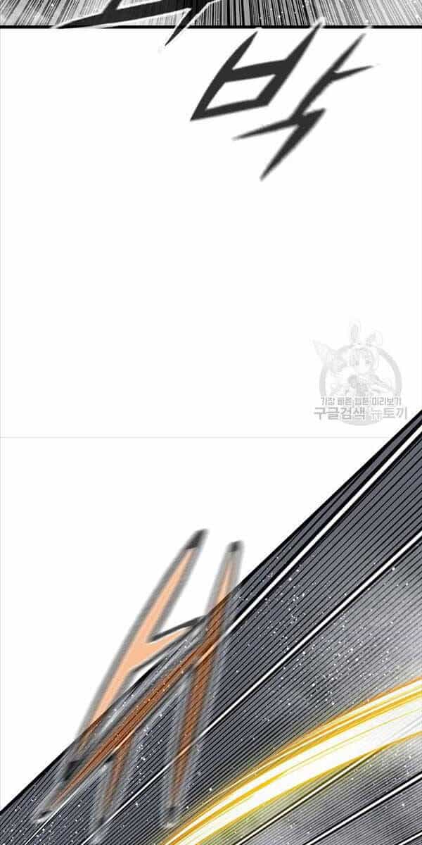 Thiên Hạ Đệ Nhất Y Lại Môn - Chương 47 - ảnh 54
